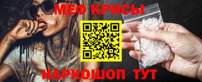 COCAINE Дубна