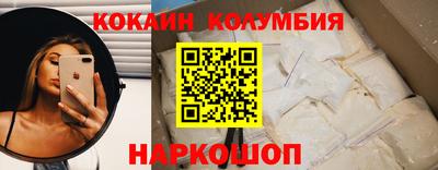 MESCALINE Донской