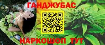 MESCALINE Донской