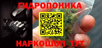 COCAINE Дубна