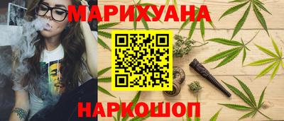 MESCALINE Донской