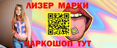 MESCALINE Донской