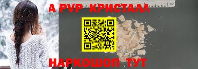 MESCALINE Донской