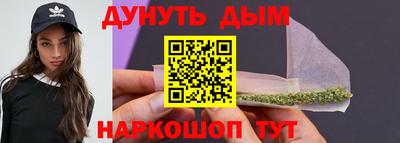 MESCALINE Донской