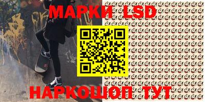 MESCALINE Донской
