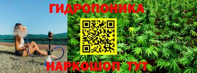 COCAINE Дубна