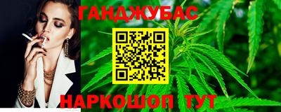 COCAINE Дубна