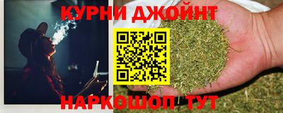 мет Донецк