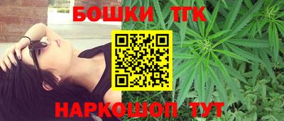мет Донецк