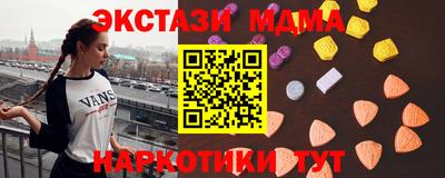 MESCALINE Донской
