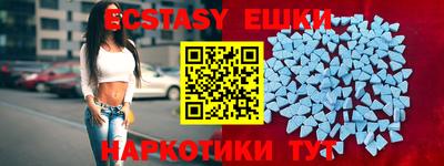 COCAINE Дубна