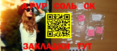 COCAINE Дубна