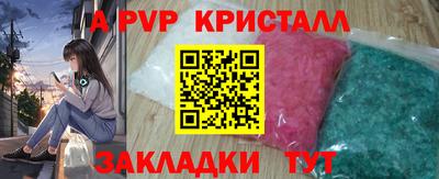 COCAINE Дубна