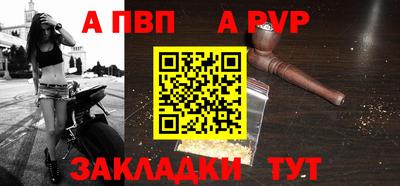 COCAINE Дубна