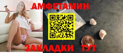 COCAINE Дубна