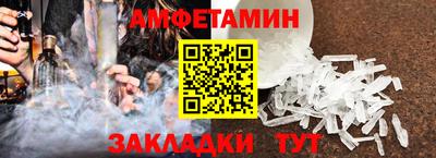 MESCALINE Донской