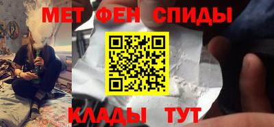 MESCALINE Донской