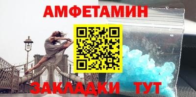 COCAINE Дубна