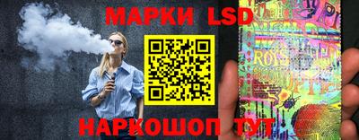 MESCALINE Донской
