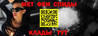 COCAINE Дубна