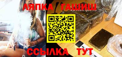 COCAINE Дубна