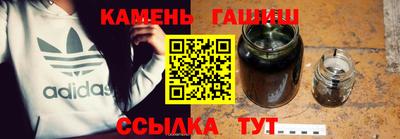 мет Донецк