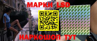 MESCALINE Донской