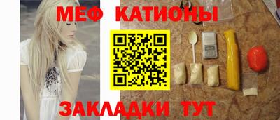 COCAINE Дубна