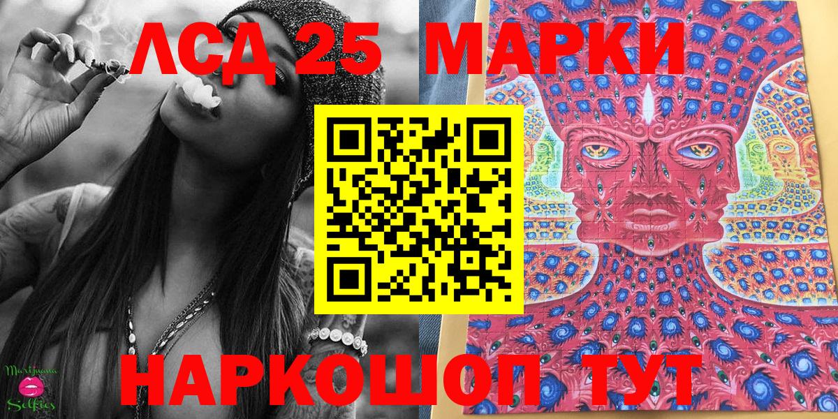 A PVP СОЛЬ   Каннабис  COCAIN  МЕТ  Майкоп  Мефедрон кристаллы  ГАШ  Вход с VPN 